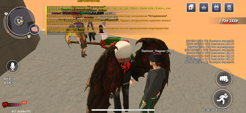 IMG 1246.png