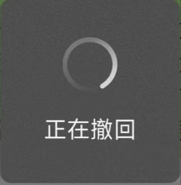 微信图片 20260509160511 297 108.jpg