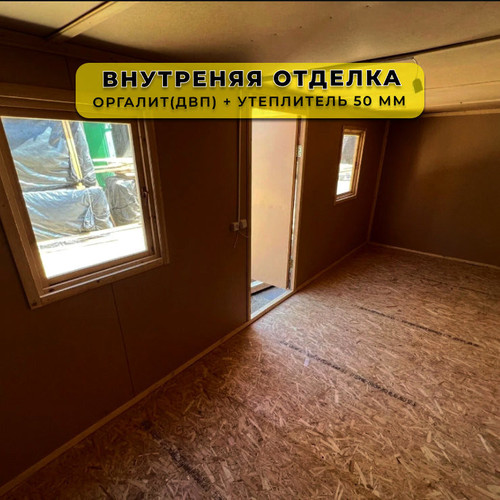 карточка 3 результат результат.jpg