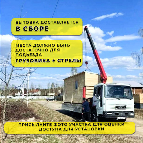 карточка 5 результат результат.jpg