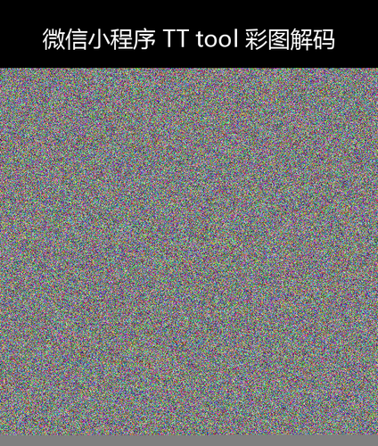 upload temp 264.png