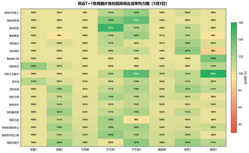 8efee431a316.png