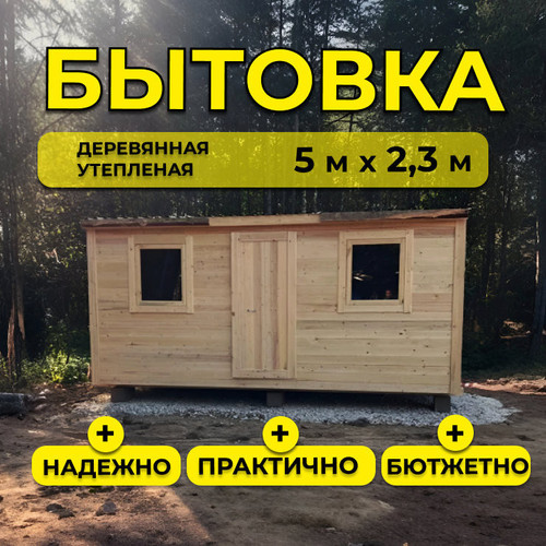 карточка 1ИНФОГРАФИКА результат результат.jpg