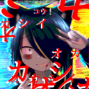 c7130ed88540.png