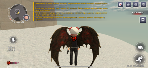 IMG 1199.png