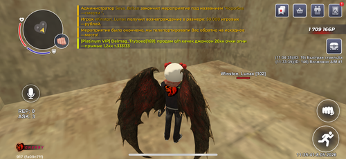 IMG 1210.png