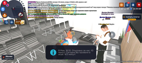 Screenshot 20260508 161033.jpg