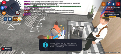 Screenshot 20260508 160144.jpg