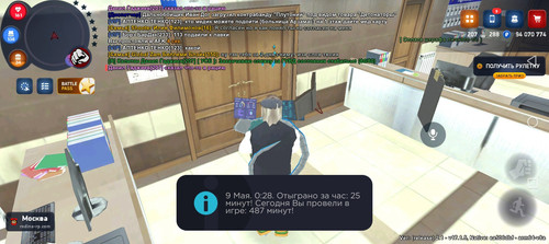 Screenshot 20260509 002839.jpg