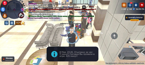 Screenshot 20260508 232617.jpg