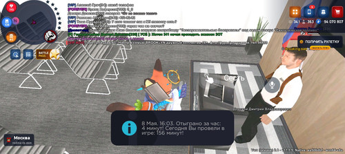 Screenshot 20260508 160333.jpg