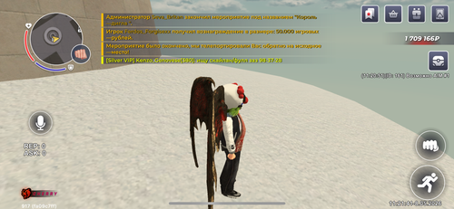 IMG 1202.png
