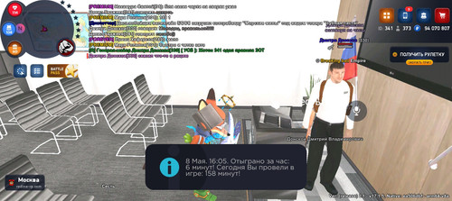 Screenshot 20260508 160542.jpg