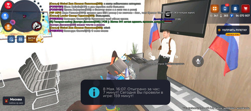 Screenshot 20260508 160715.jpg
