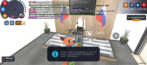 Screenshot 20260508 155714.jpg