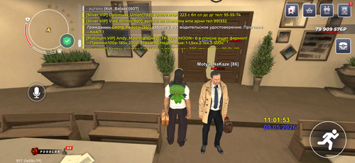 IMG 1422.png