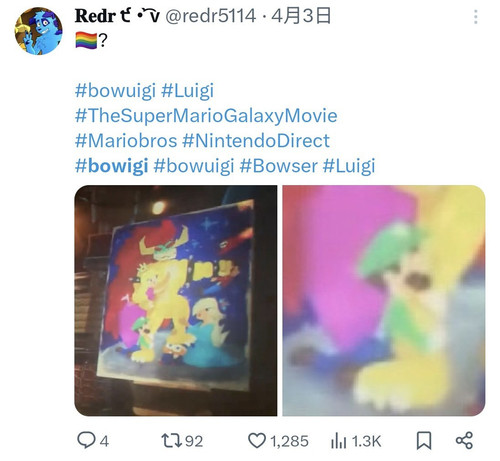 1000004336.jpg