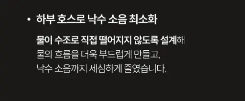 04 ha l1400 18.webp