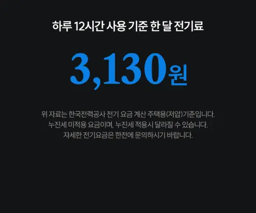 04 ha l1400 23.webp