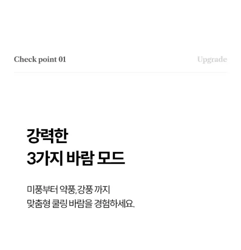 05 ha l1400 03.webp