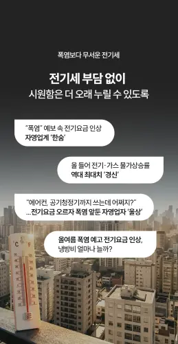 04 ha l1400 20.webp
