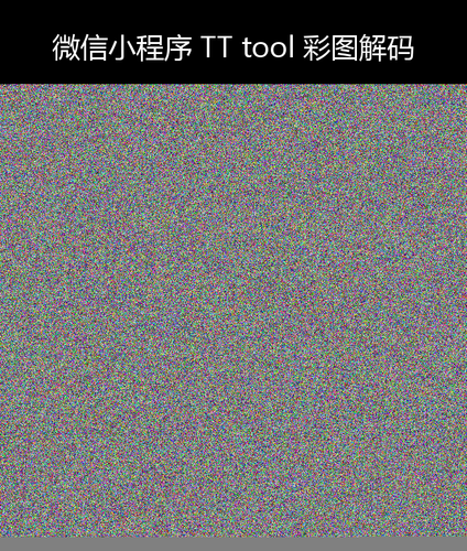 upload temp 17925.png
