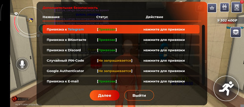 1000007714.jpg