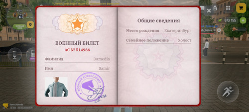 1000062411.jpg