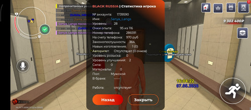 1000007713.jpg