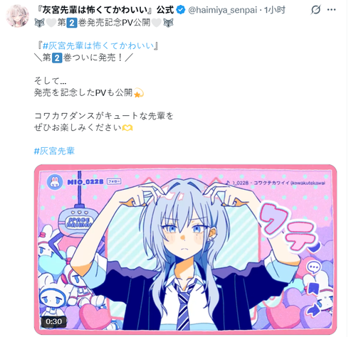 QQ20260507 185250.png