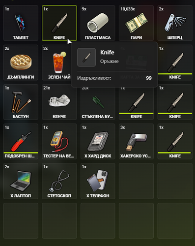 FiveM GTAProcess VXb6bChoNC.png