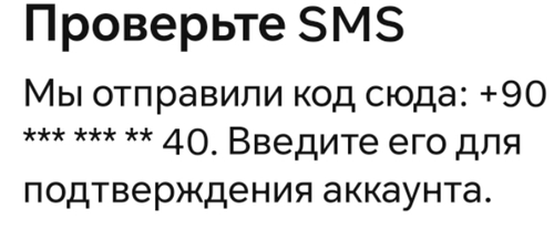 temp.png