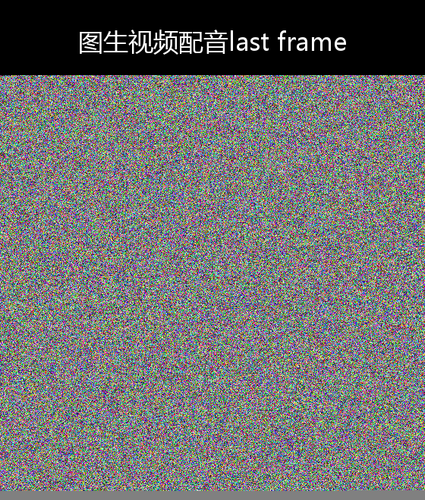 upload temp 21434.png