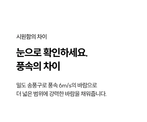 03 ha l1400 11.webp