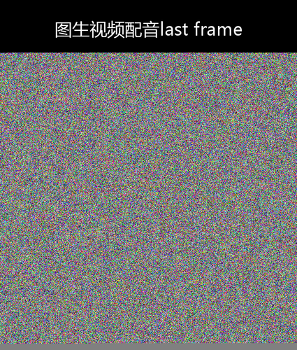 upload temp 19097.png