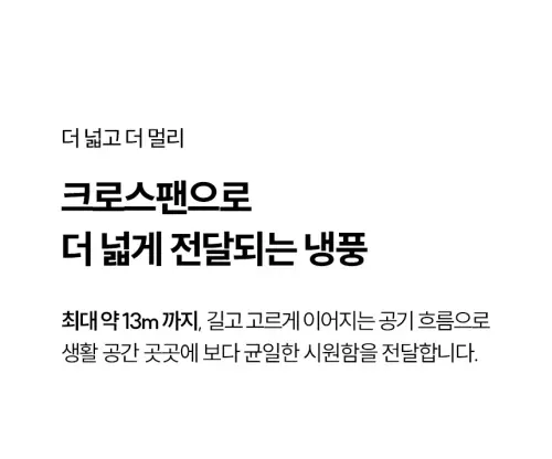 03 ha l1400 05.webp