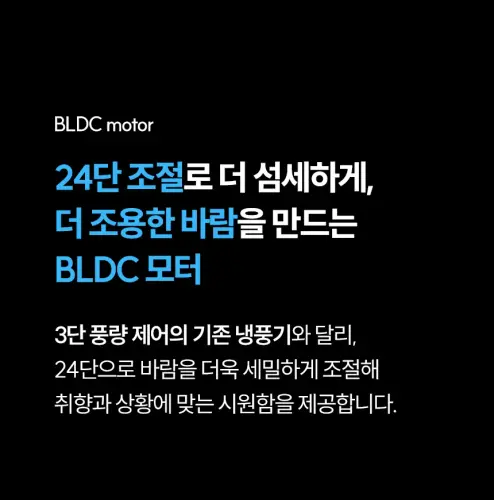03 ha l1400 13.webp