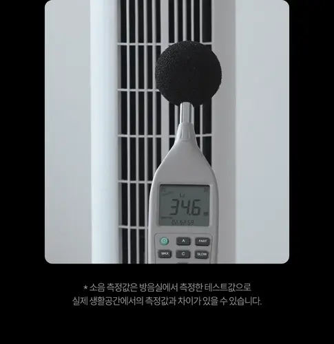 03 ha l1400 19.webp