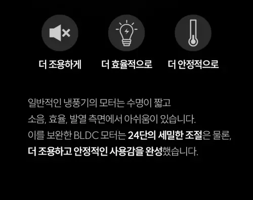 03 ha l1400 17.webp