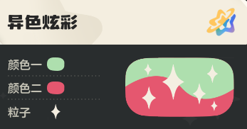 00d509b1193c4dcc5f2260dd40aff5bb.png