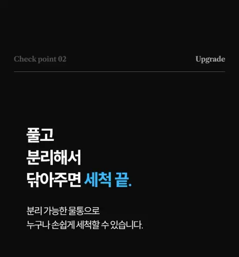 05 ha l1400 06.webp