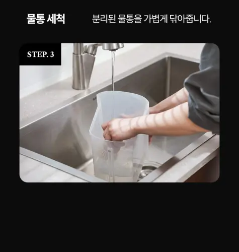 05 ha l1400 09.webp