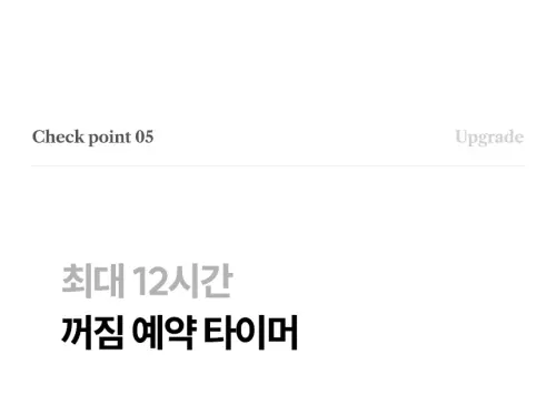 05 ha l1400 14.webp