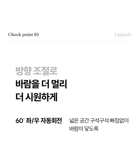 05 ha l1400 10.webp