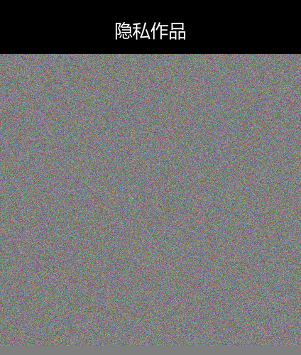upload temp 27926.png