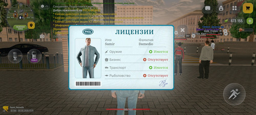 1000062410.jpg