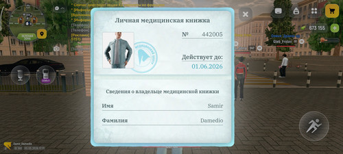 1000062412.jpg