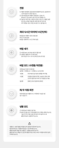 05 ha l1400 18.webp