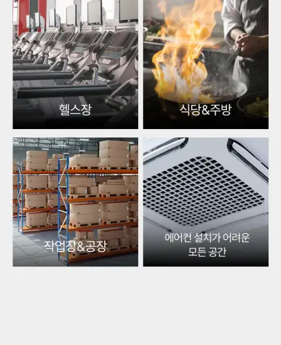 06 ha l1400 03.webp