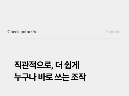 05 ha l1400 16.webp